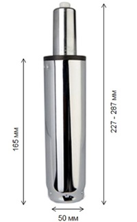 Газ лифт хромированный L60
