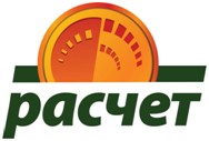 Система «Расчет» (ЕРИП)