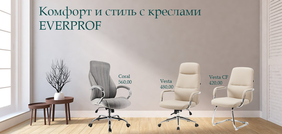 spring_2025