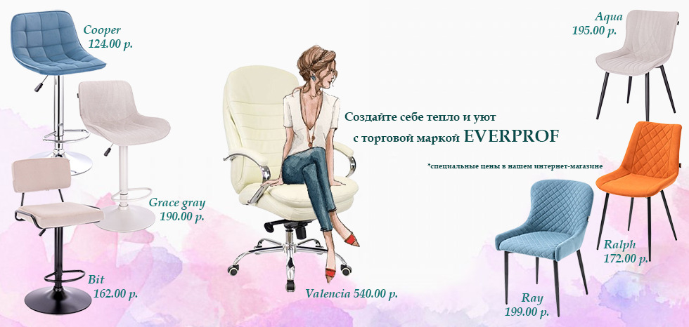Vesna2024